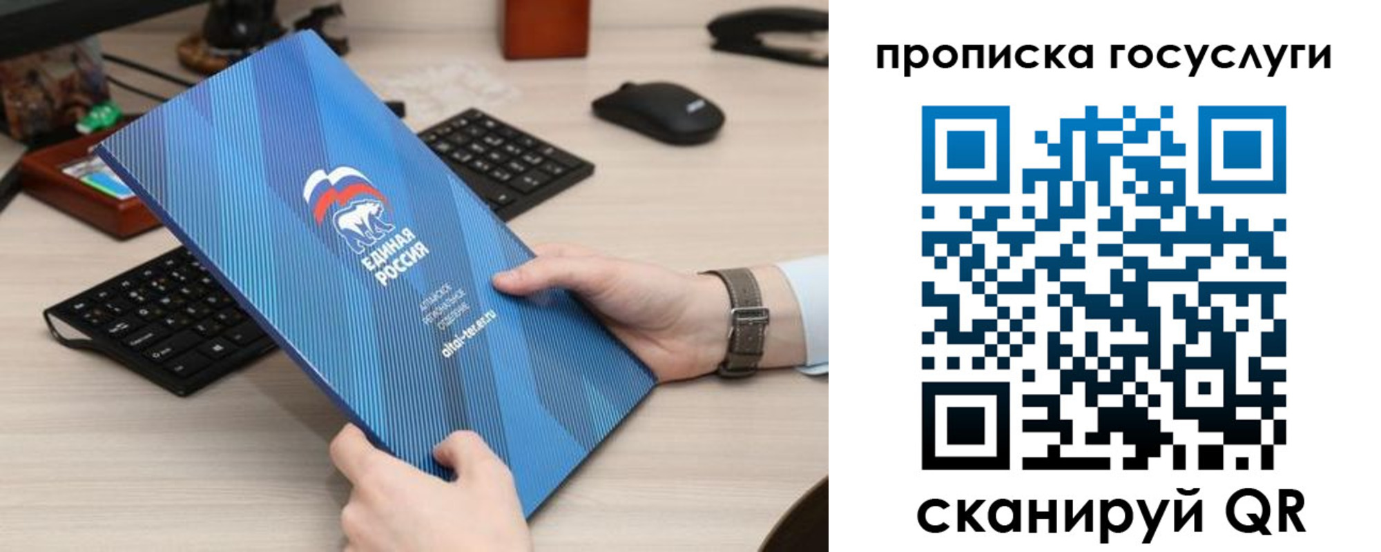 прописка иностранных граждан в Магаданской области